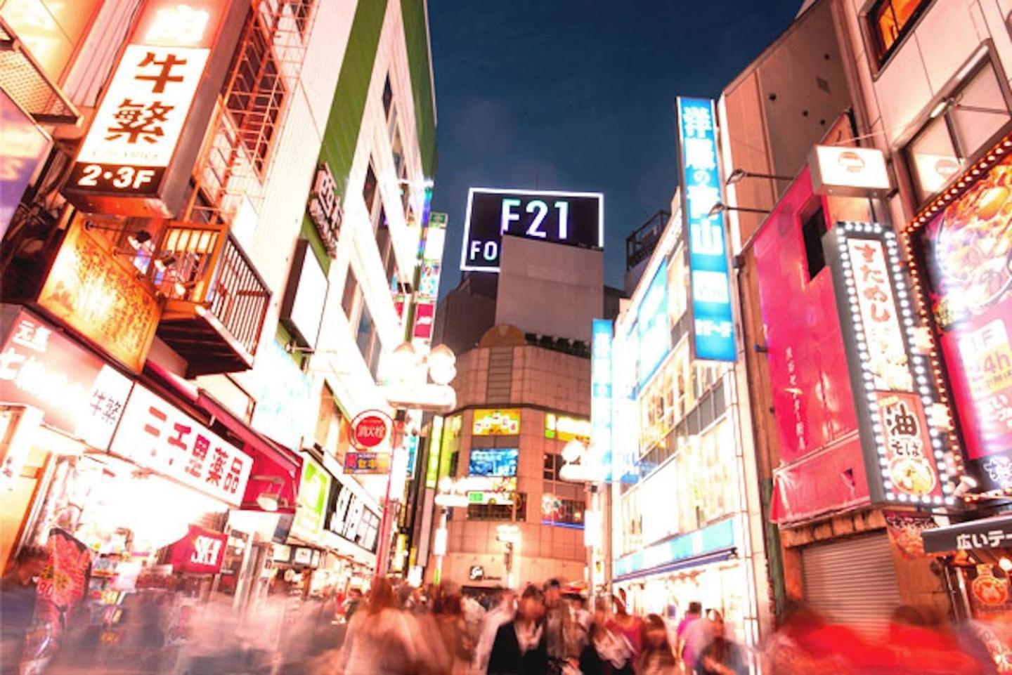 Building A101 / Vacation Stay 1275 Tokyo prefektur Exteriör bild